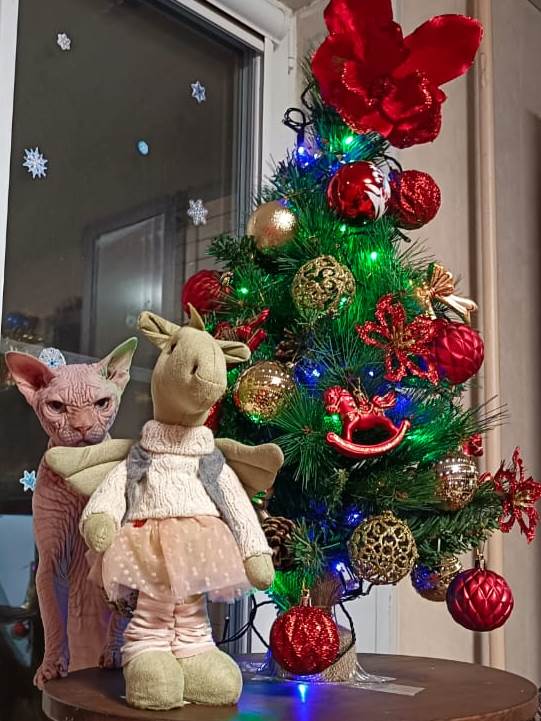 С Новым годом!