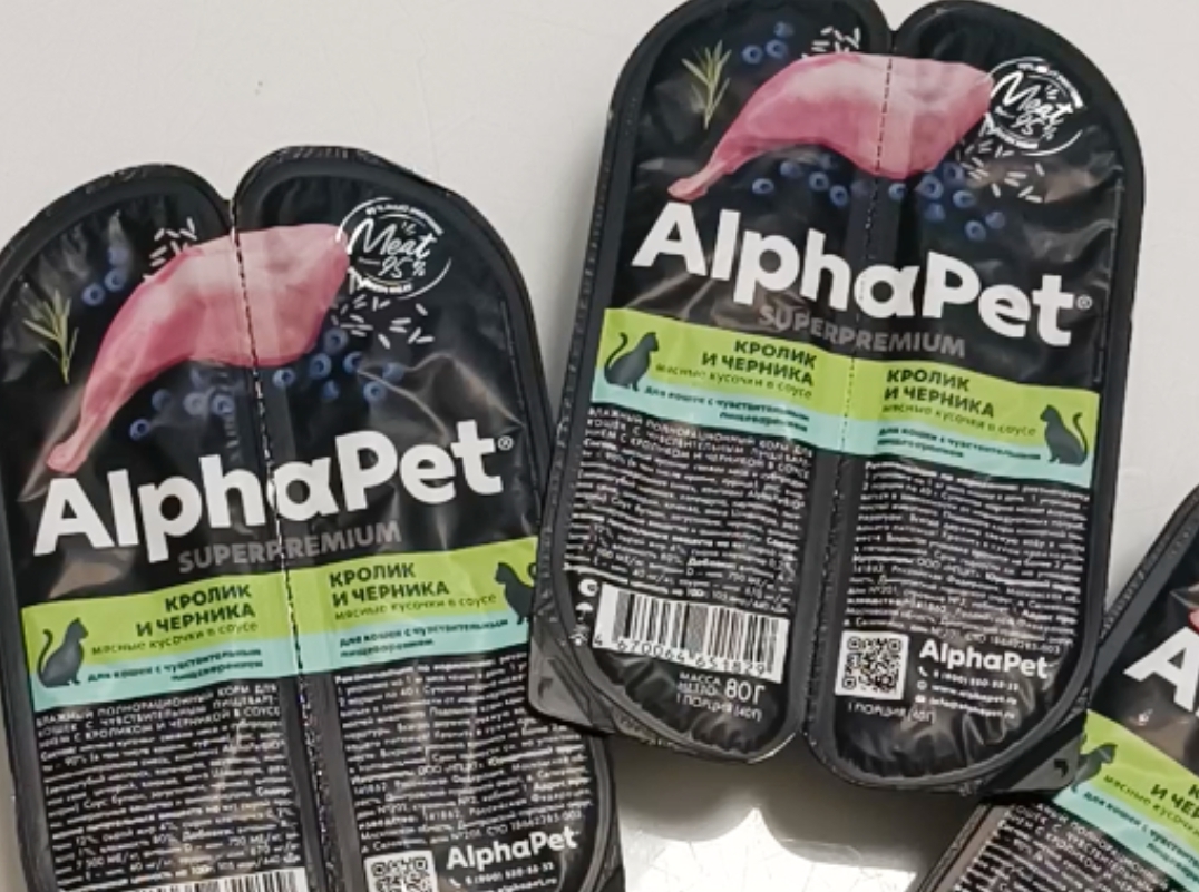 AlphaPet влажный корм для кошек